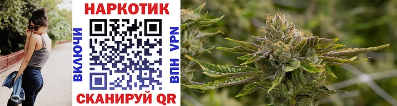 Купить наркотики цена Озёрск Cocaine  Конопля  A-PVP  ГАШ  МЕФ 