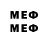 Метамфетамин Methamphetamine Hwhahss Bsbsbs