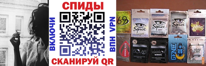 ОМГ ОМГ ссылки  Озёрск  Бутират BDO 