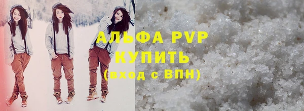 прущая мука Бородино