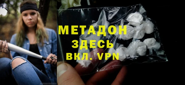 прущая мука Бородино