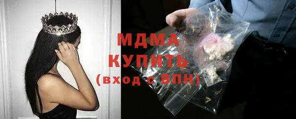 прущая мука Бородино