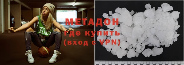 прущая мука Бородино