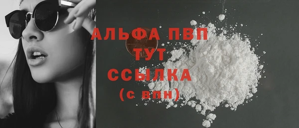 прущая мука Бородино
