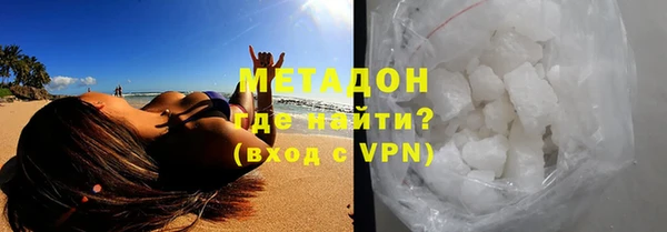 прущая мука Бородино