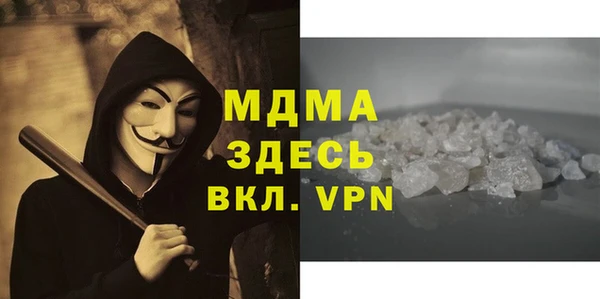 каннабис Бугульма