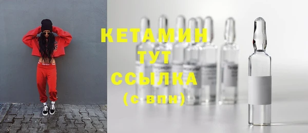 прущая мука Бородино