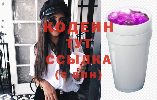 прущая мука Бородино