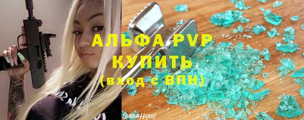 прущая мука Бородино