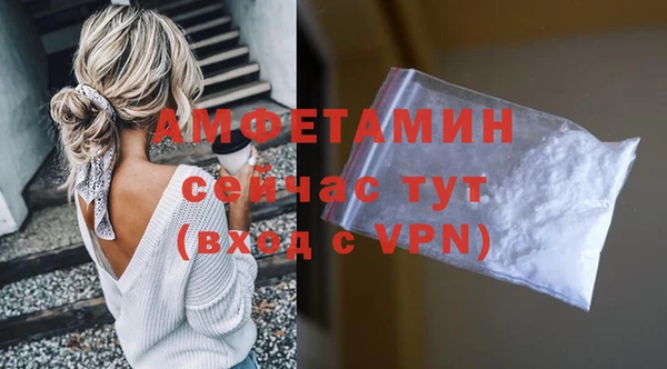каннабис Бугульма