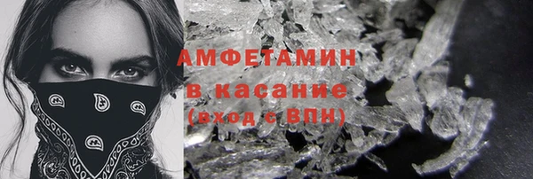 прущая мука Бородино