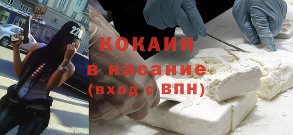 каннабис Бугульма