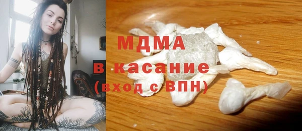 прущая мука Бородино