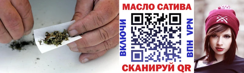 Дистиллят ТГК жижа  Озёрск 