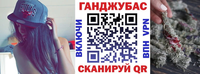 Шишки марихуана SATIVA & INDICA  что такое наркотик  Озёрск 